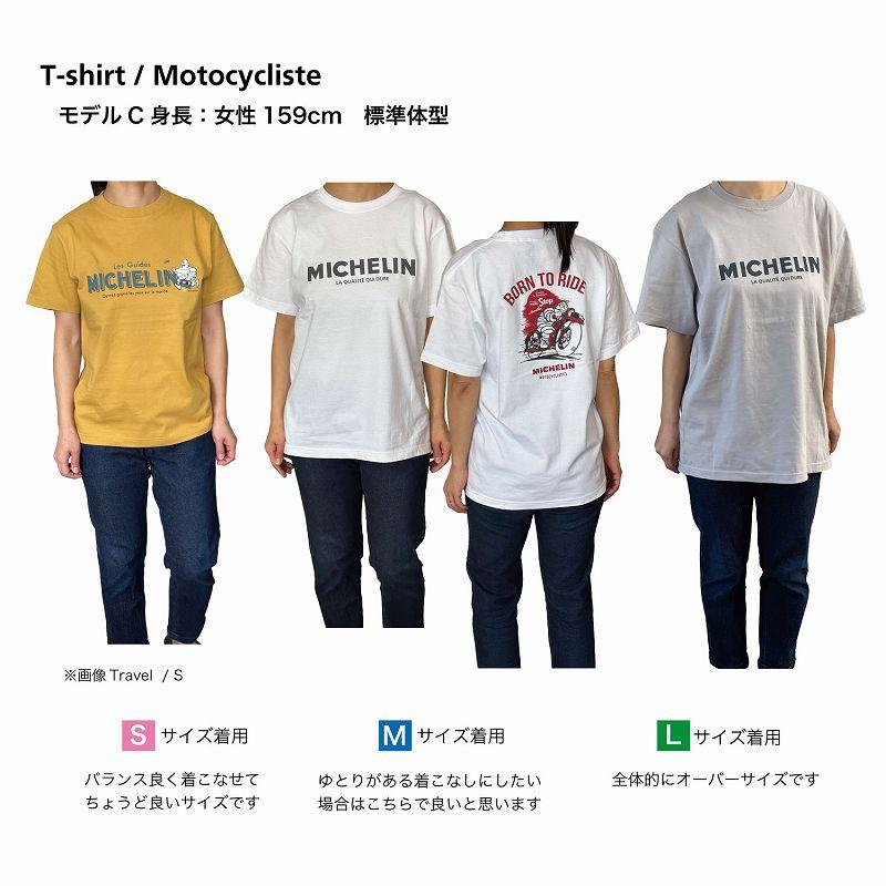 ミシュラン（MICHELIN） Tシャツ Michelin T-Shirt Motocycliste