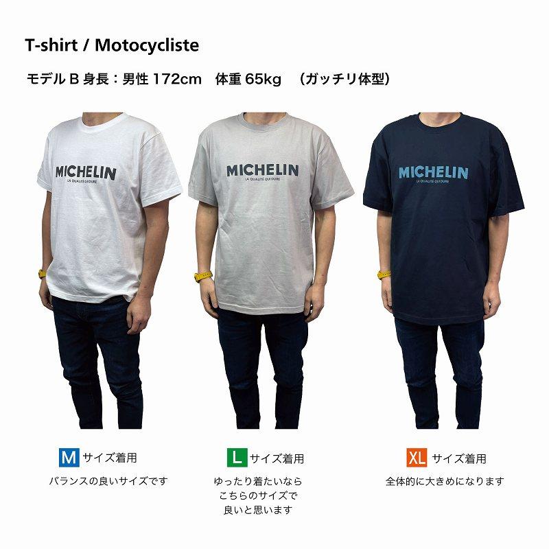 ミシュラン（MICHELIN） Tシャツ Michelin T-Shirt Motocycliste