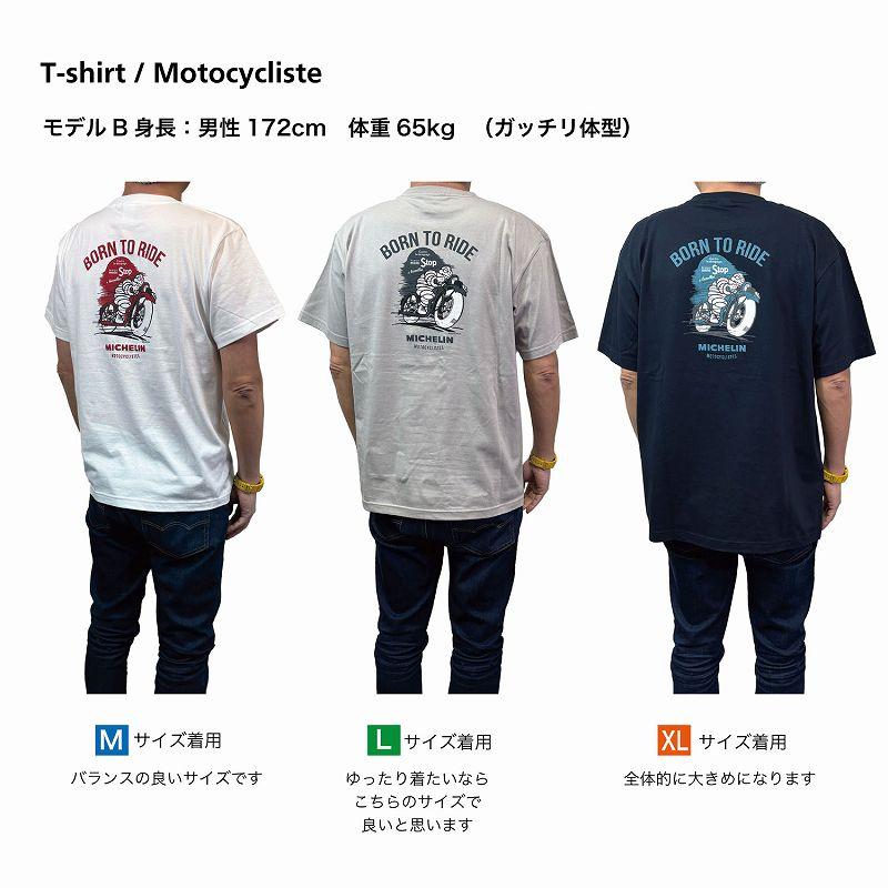 ミシュラン（MICHELIN） Tシャツ Michelin T-Shirt Motocycliste