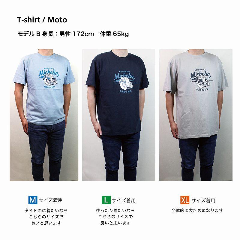 ミシュラン Tシャツ Michelin T-Shirt ライダー moto ミシュランマン ビブ ビバンダム バイク バイク柄 バイク乗り｜bicyclegift｜17