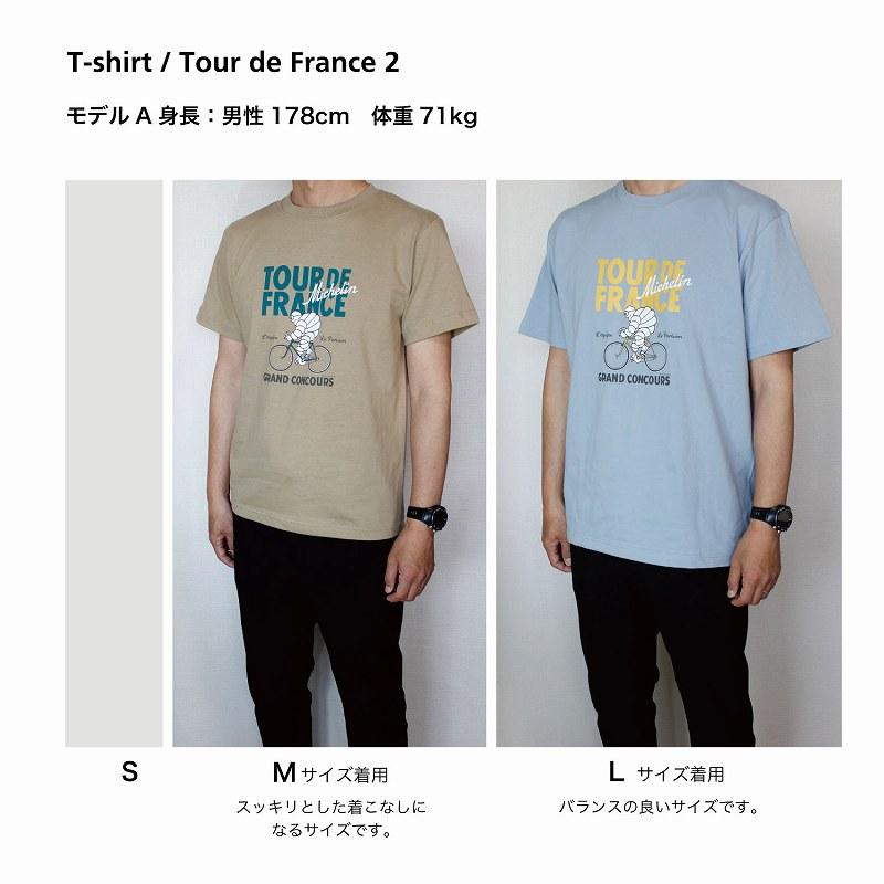 ミシュラン Tシャツ ツールドフランス ビバンダム Tシャツ 半袖 自転車 自転車柄 Michelin T-Shirt Tour de France｜bicyclegift｜08