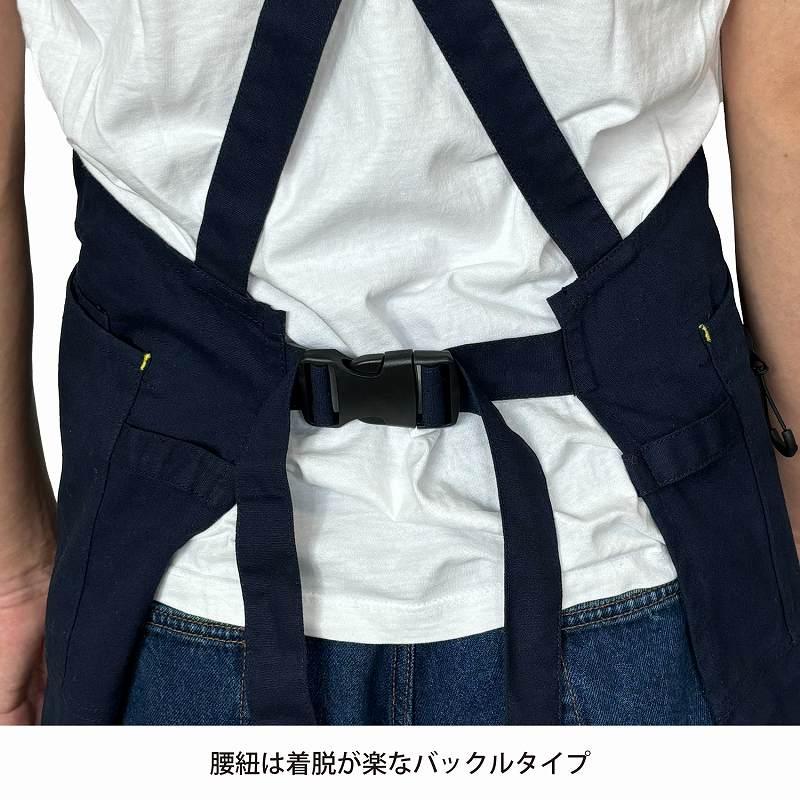 ミシュラン ワークエプロン キャンプ バーベキュー アウトドア