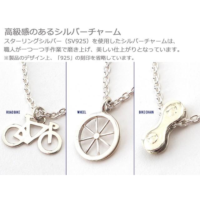自転車 チェーン ネックレス シルバー925 ホイール バイク 自転車 チェーン ネックレス シルバー925 ホイール バイク