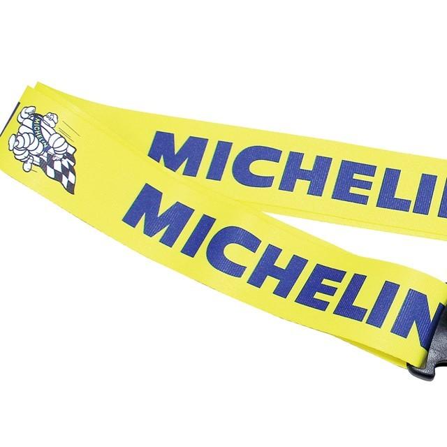 ミシュラン（MICHELIN） スーツケースベルト ビバンダム ラゲッジ