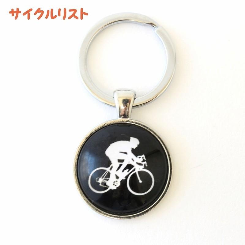 自転車キーホルダー 自転車モチーフ バッグチャーム スポーツ サイクルリスト ギアチェーン キーリング キー 鍵 かわいい バッグ おしゃれ F0387 Bicycle Gift 通販 Yahoo ショッピング