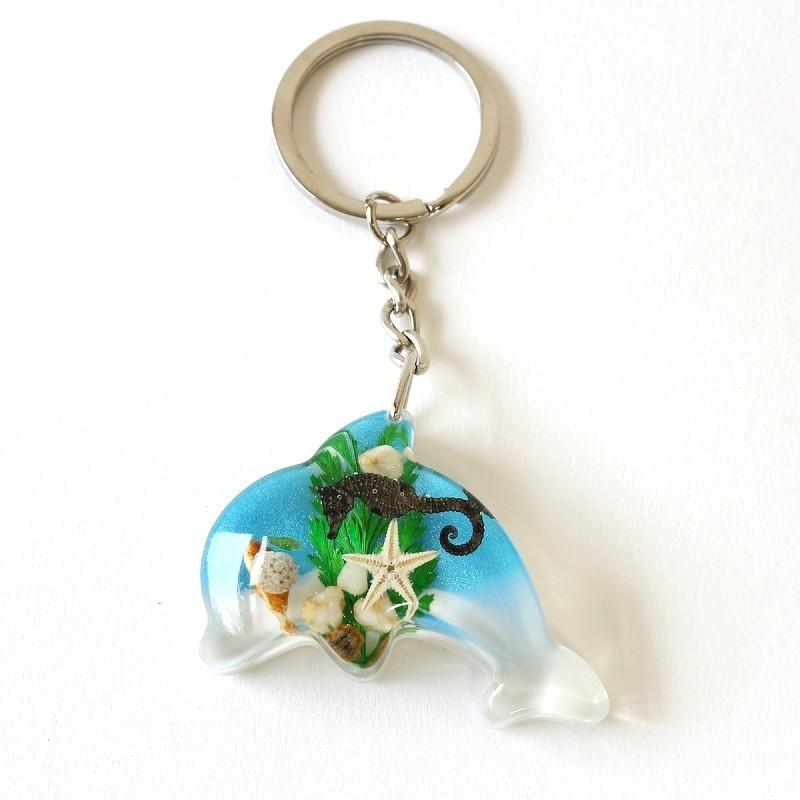 キーホルダー　Hawaii イルカ　タツノオトシゴ　貝　アクリル キーホルダーHawaii イルカタツノオトシゴ貝アクリル