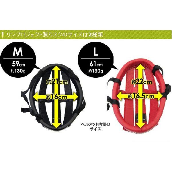 即日発送】rin project(リンプロジェクト) Casque(leather 即日発送】rin project(リンプロジェクト) Casque(leather