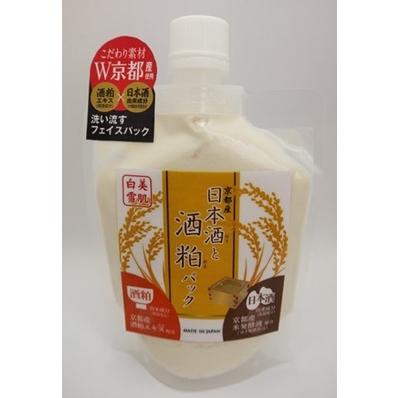 フェイスパック 酒粕パック 京都産の酒粕エキスを使用 W効果 送料無料 白美雪肌 日本酒と酒粕パック 170ｇ 10 ビックヤマト 通販 Yahoo ショッピング