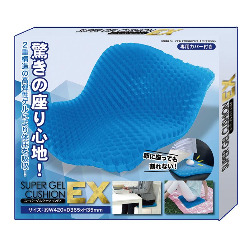 スーパーゲルクッションex ゲルクッション 構造 ハニカム ジェルクッション カバー付き 通気性 スーパー テレワーク 在宅勤務 座布団 ドライバー 運転 1030 ビックヤマト 通販 Yahoo ショッピング