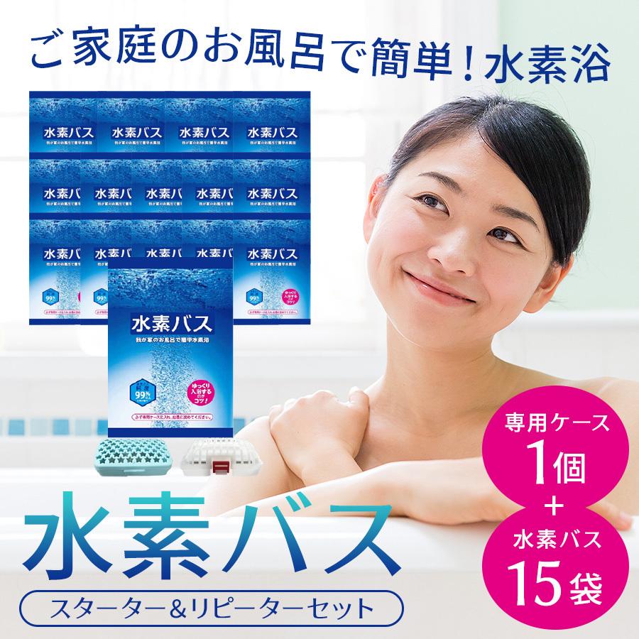 セブール桜川通信 Home Facebook