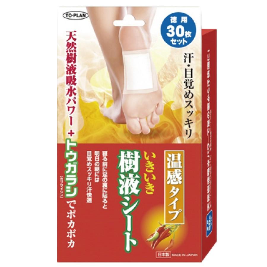 選べる2個セット 東京企画販売 【送料無料・まとめ買い×36個セット】東京企画販売 TO-PLAN いきいき樹液シート 30枚入 ワンタッチタイプ 東京企画販売 TO-PLAN いきいき樹液シート 30枚入 ワンタッチタイプ