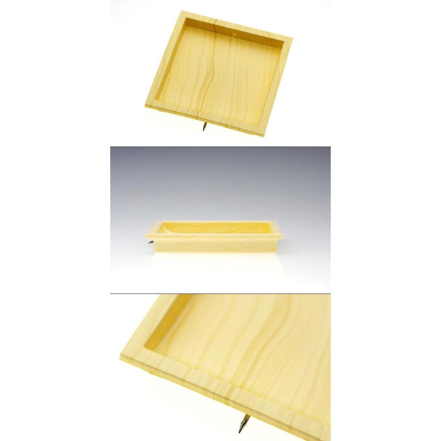 角物 大高氏角板 23/20mm｜製品情報｜エムイーテクニカ