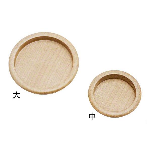 50個入 BIDOOR(ビドー) PW-388 深口モミジ丸 クリアー 中(42.5φ)_4