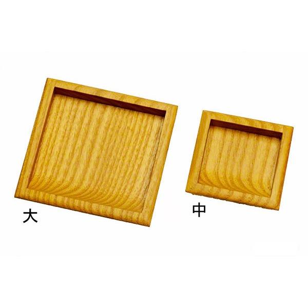 伊藤剛俊 初期作品 掻き落とし ぐい呑み （伊藤剛俊展