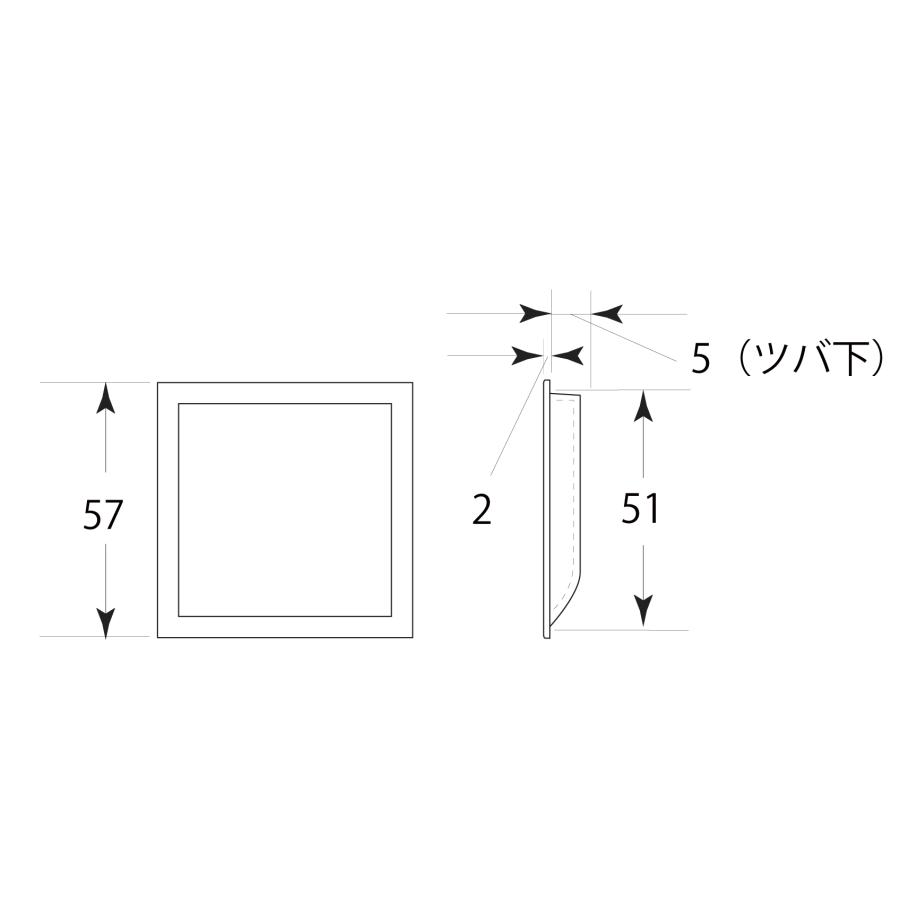 20個入 BIDOOR(ビドー)  フレルテ 01-042 浅口襖引手 ステンチリ角 穴無 ビットブラック (51×51) 【即納】｜bidoorpal｜05