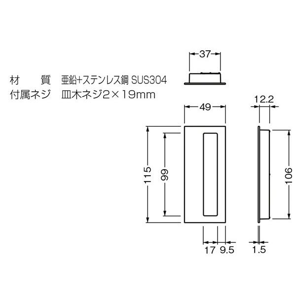 10個入　BEST(ベスト)　No.802　ゴールド　‐　レーベル引手　(コード802-2)