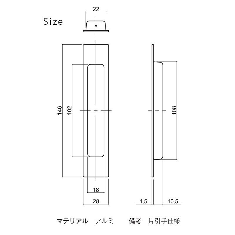 WEST(ウエスト) WEST 446 引手 塗装ブラック (品番446-N0002-KT) 【メーカー直送商品】 : 建築金物通販ビドーパル ...