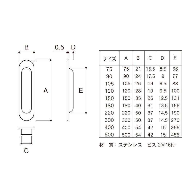 50個入　エイト　TH-140　ニュークロス引手　仙徳　105mm(手掛け無し)