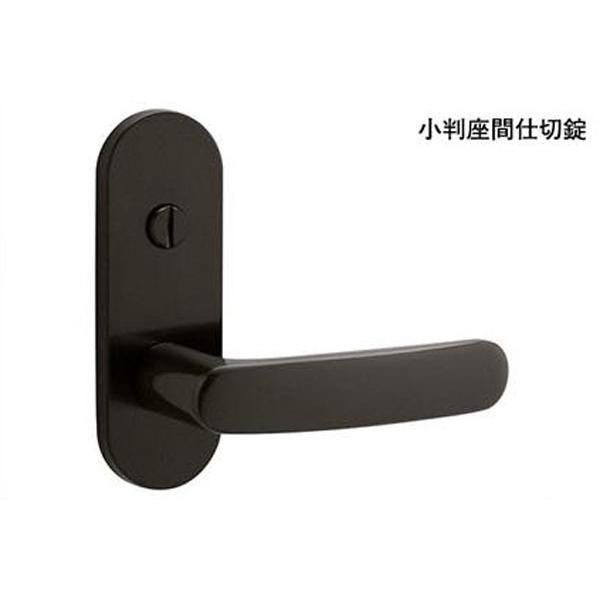 20セット入 MIWA(美和ロック)  MIWA ZLT 901 ブラック 小判座間仕切錠 ZLT90111-6(BK)