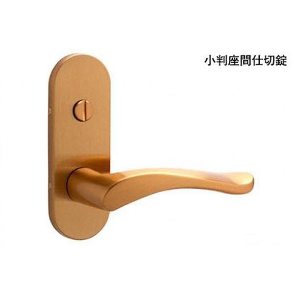 20セット入 MIWA(美和ロック)  MIWA ZLT 902 ゴールド 小判座間仕切錠 ZLT90211-6(GD)