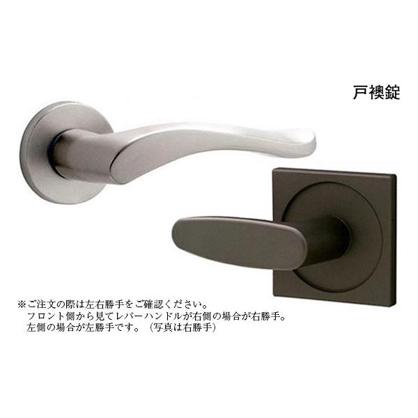 20セット入 MIWA(美和ロック)  MIWA ZLT 902 シルバー 戸襖錠(左) ZLF902(SV)-L