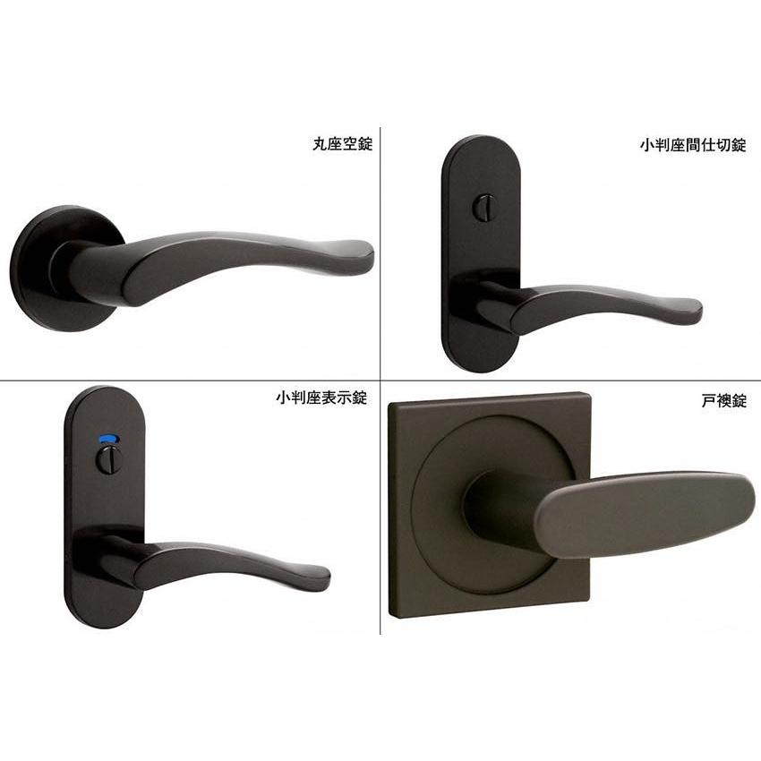 20セット入 MIWA(美和ロック) MIWA ZLT 902 ブラック 丸座空錠 ZLT902(BK)_1