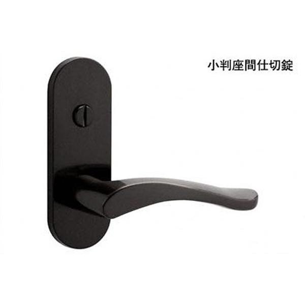 20セット入 MIWA(美和ロック)  MIWA ZLT 902 ブラック 小判座間仕切錠 ZLT90211-6(BK)