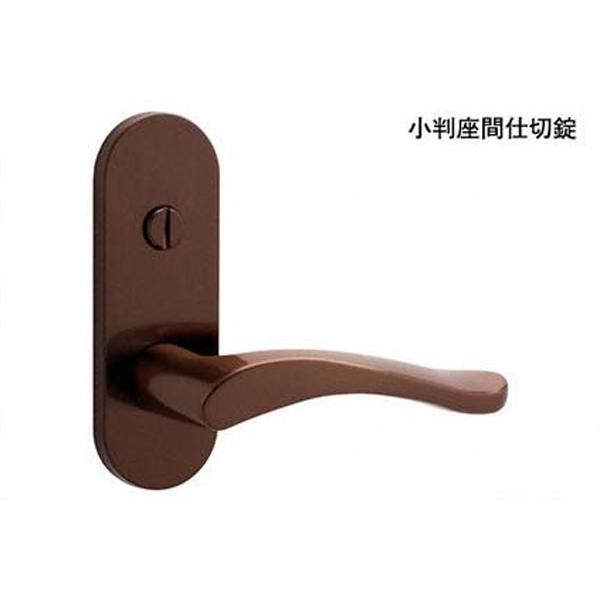 20セット入 MIWA(美和ロック) MIWA ZLT 902 ブロンズ 小判座間仕切錠 ZLT90211-6(CB)