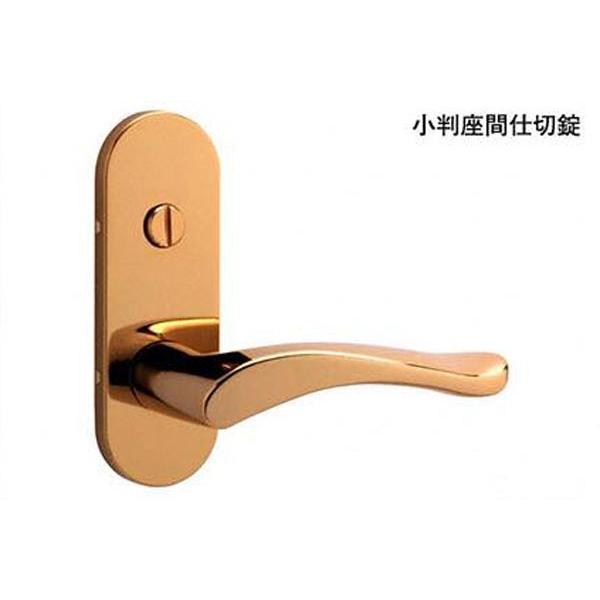 20セット入 MIWA(美和ロック)  MIWA ZLT 902 鏡面ゴールド 小判座間仕切錠 ZLT90211-6(YB)
