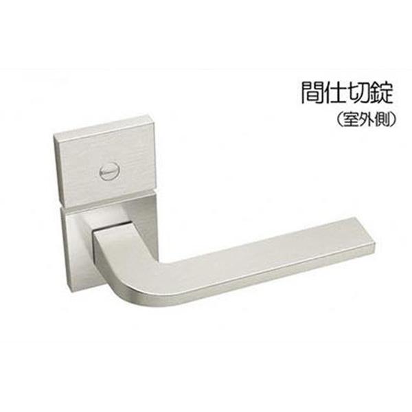 代引・後払い不可】【XS512130BC1】オーデリック スポットライト