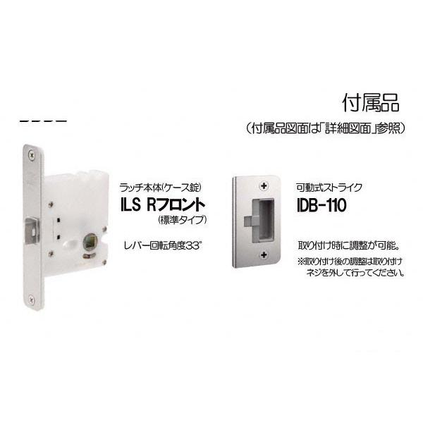 Shibutani(シブタニ) レバー No.38 角座 CR(光沢クローム) 間仕切錠
