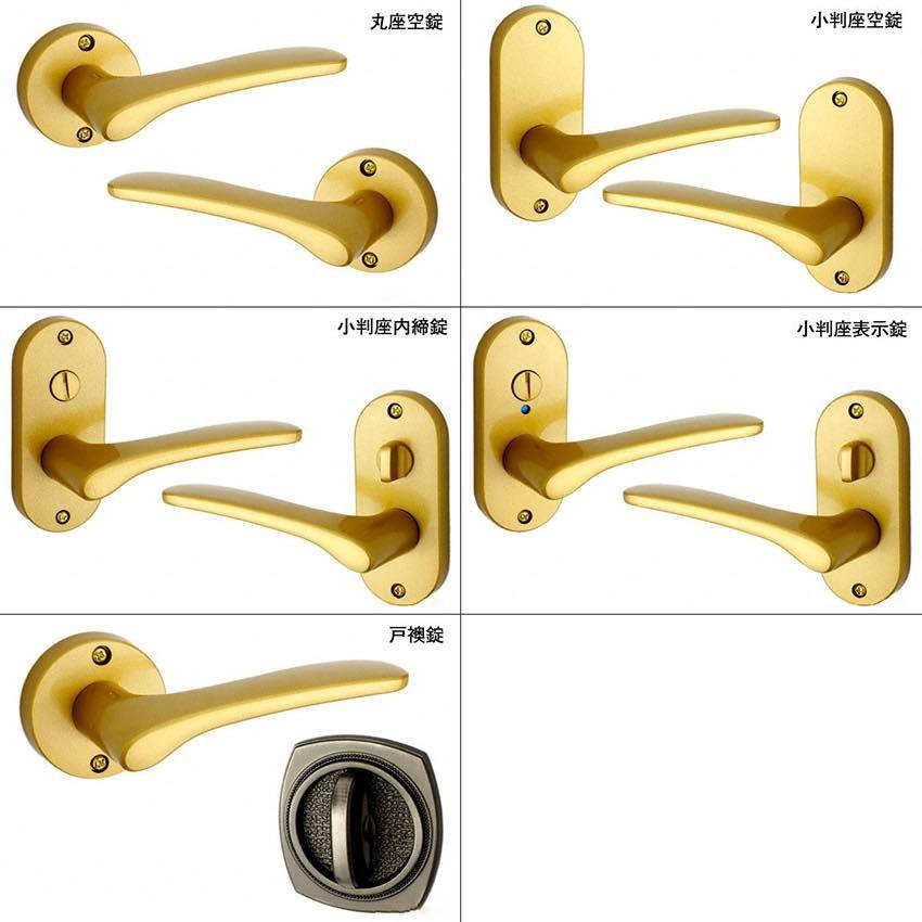 20セット入 川口技研 GIKEN Jレバー No.20 塗装サテンゴールド 小判座  