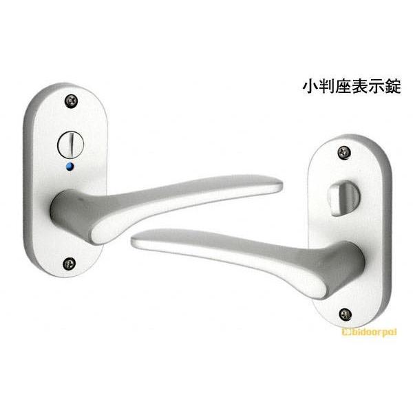 20セット入 川口技研  GIKEN Jレバー No.20 塗装ニッケル 小判座表示錠 (BS50) JL-20-4K-TN-50