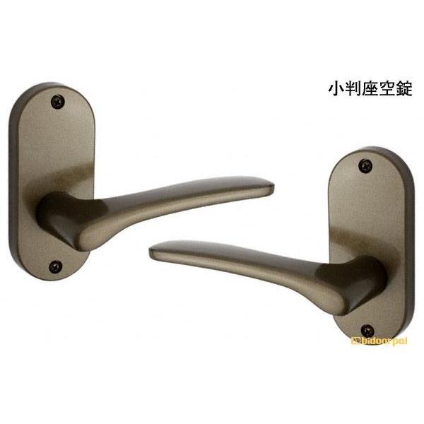 20セット入 川口技研  GIKEN Jレバー No.20 塗装ブラウン 小判座空錠 (BS50) JL-20-1K-TBr-50