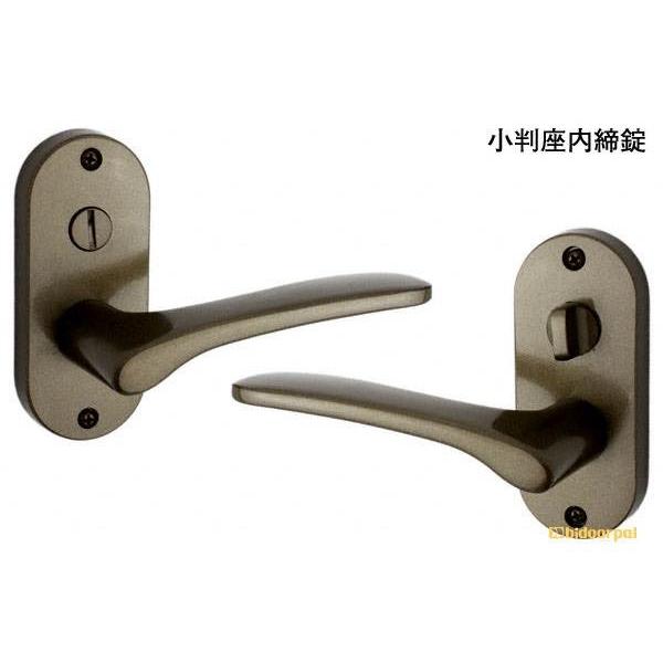 20セット入 川口技研  GIKEN Jレバー No.20 塗装ブラウン 小判座内締錠 (BS50) JL-20-3K-TBr-50
