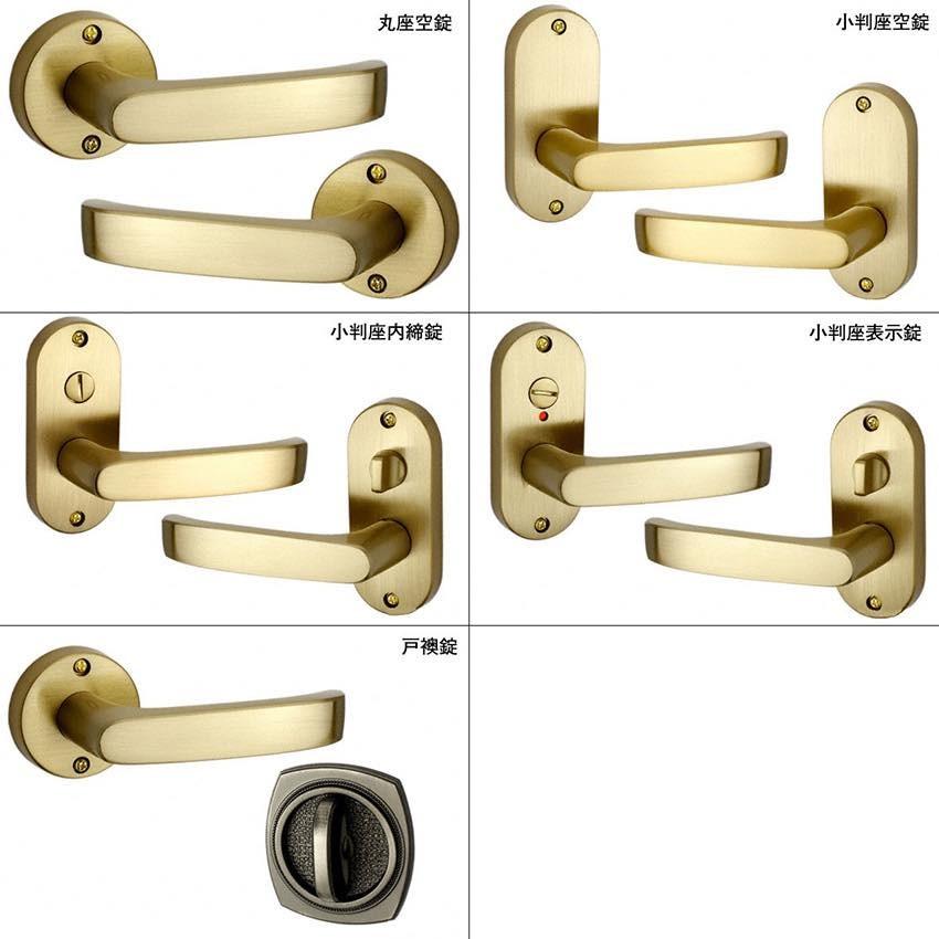 20セット入 川口技研  GIKEN Jレバー No.24 サテンゴールド 丸座戸襖錠 (BS65) JL-24-2M-SG-65_1
