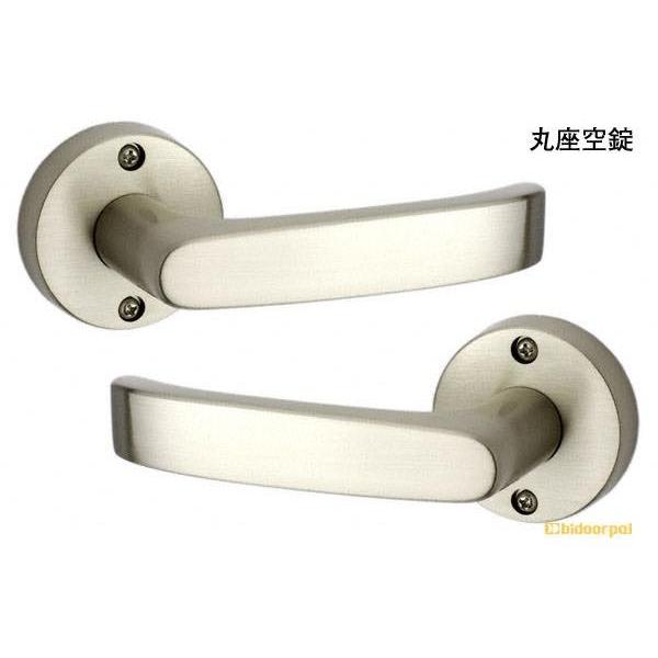 20セット入 川口技研  GIKEN Jレバー No.24 ニッケル 丸座空錠 (BS60) JL-24-1M-N-60