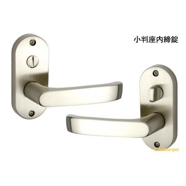 20セット入 川口技研  GIKEN Jレバー No.24 ニッケル 小判座内締錠 (BS50) JL-24-3K-N-50