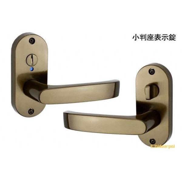 20セット入 川口技研  GIKEN Jレバー No.24 ブラウン 小判座表示錠 (BS50) JL-24-4K-Br-50