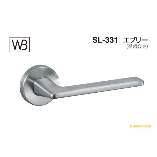 シロクマ レバー SL-64 宇宙船 クローム TB空錠付 (SL-64-R-TB