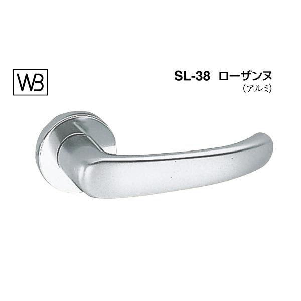 シロクマ　レバー　SL-38　GD表示錠付　シルバー　ローザンヌ　(SL-38-R-GD-シルバー)