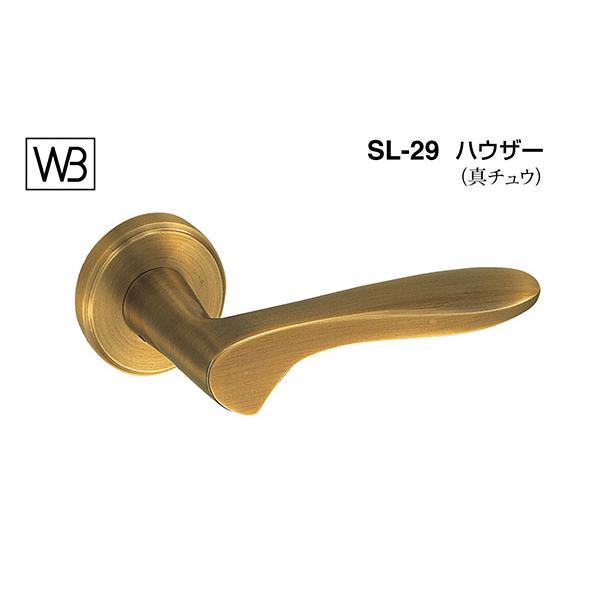 シロクマ  レバー SL-29 ハウザー 仙徳 GD表示錠付 (SL-29-R-GD-仙徳)｜bidoorpal