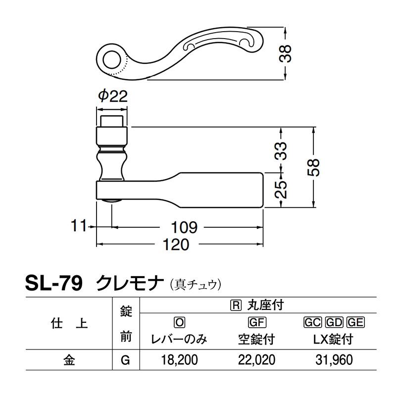 22aw SANSE SANSE デザインデニムパンツ ゴールド ラメ/GW31（人気爆発 
