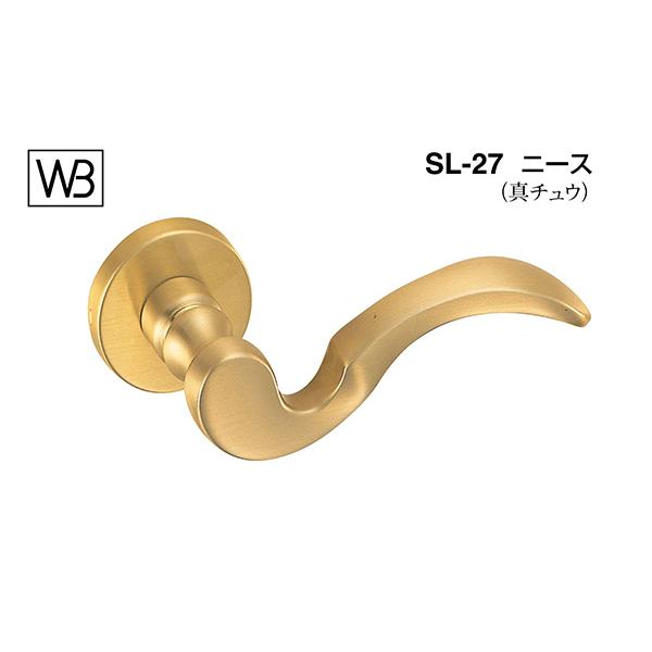 シロクマ  レバー SL-27 ニース SG GE間仕切錠付 (SL-27-R-GE-SG)