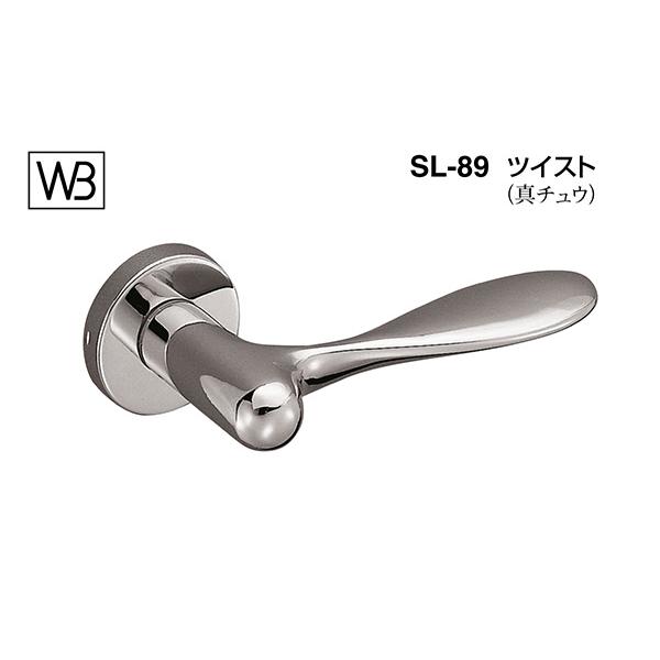 シロクマ  レバー SL-89 ツイスト クローム GC玄関錠付 (SL-89-R-GC-クローム)