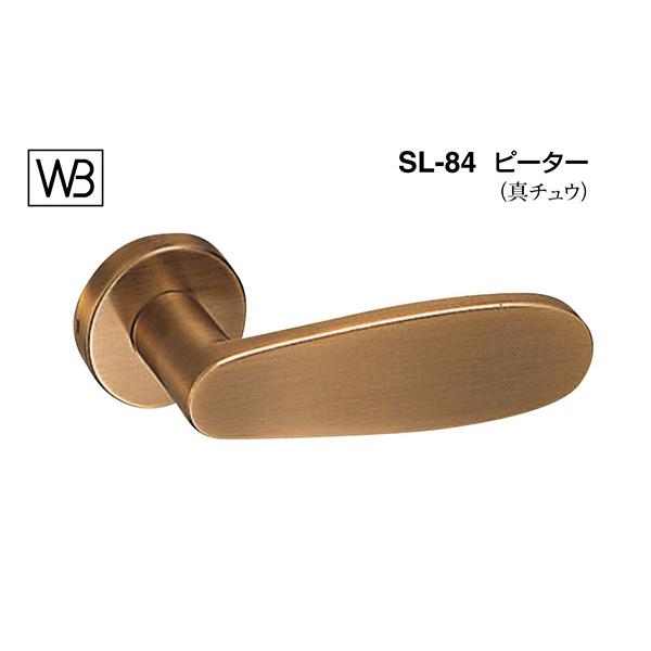 シロクマ  レバー SL-84 ピーター 仙徳 GD表示錠付 (SL-84-R-GD-仙徳)