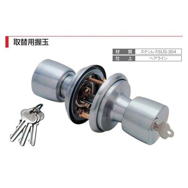AGENT(大黒製作所) 取替用握玉 (万能型/1スピンドル型/2スピンドル型