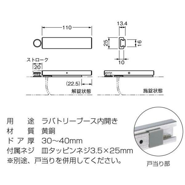 ブラックボルト　ar72種類コンプリート　1セット まとめ売り 303 set-17topcaseop-32-2.jpg
