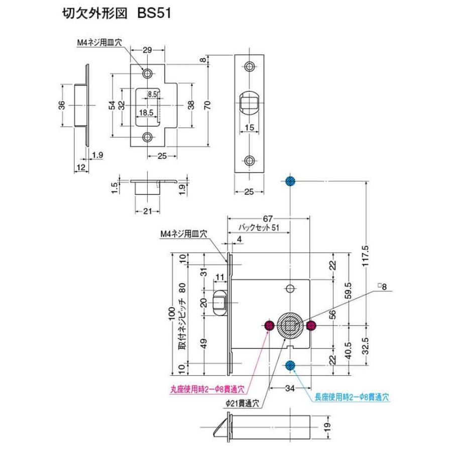 シロクマ GF空錠LY バックセット51mm ヘアーライン 取付扉厚 シロクマ GF空錠LY バックセット51mm ヘアーライン 取付扉厚
