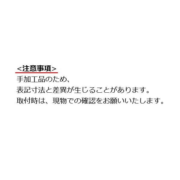 10組入 BEST(ベスト) No.481 窓締(左) 黄銅磨き (コード481-2-2